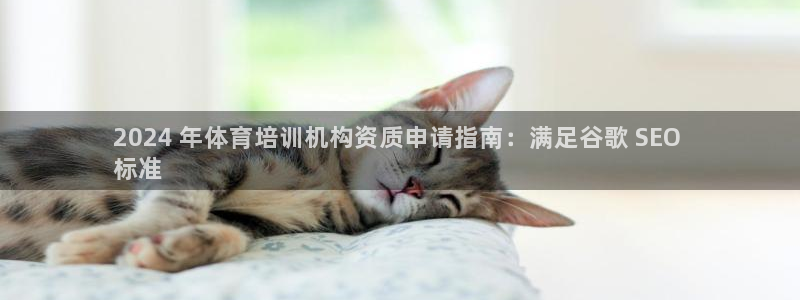 极悦平台登录最新版本更新内容怎么删除：2024 年体