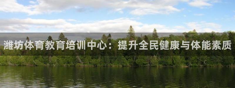 极悦平台网址AGHF8点C0M