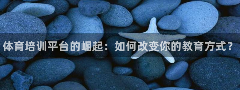 极悦平台app二维码怎么弄的