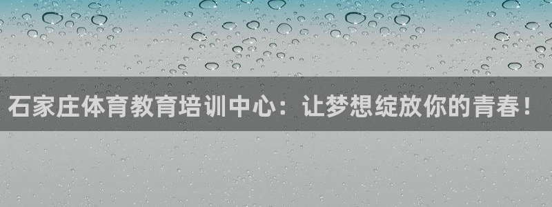 极悦平台客服投诉电话是多少号