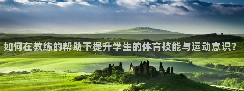 极悦平台代理怎么做的