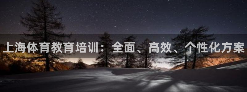 极悦平台是正规平台吗安全吗